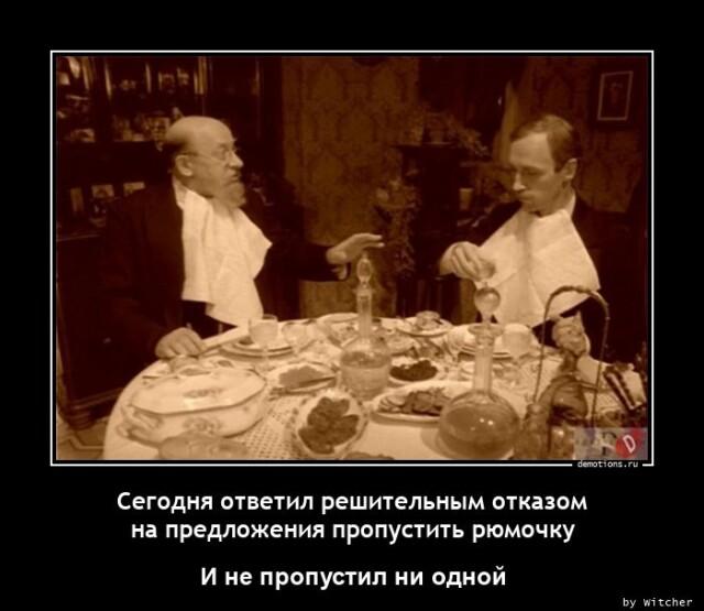 Демотиваторы среды (15 фото)