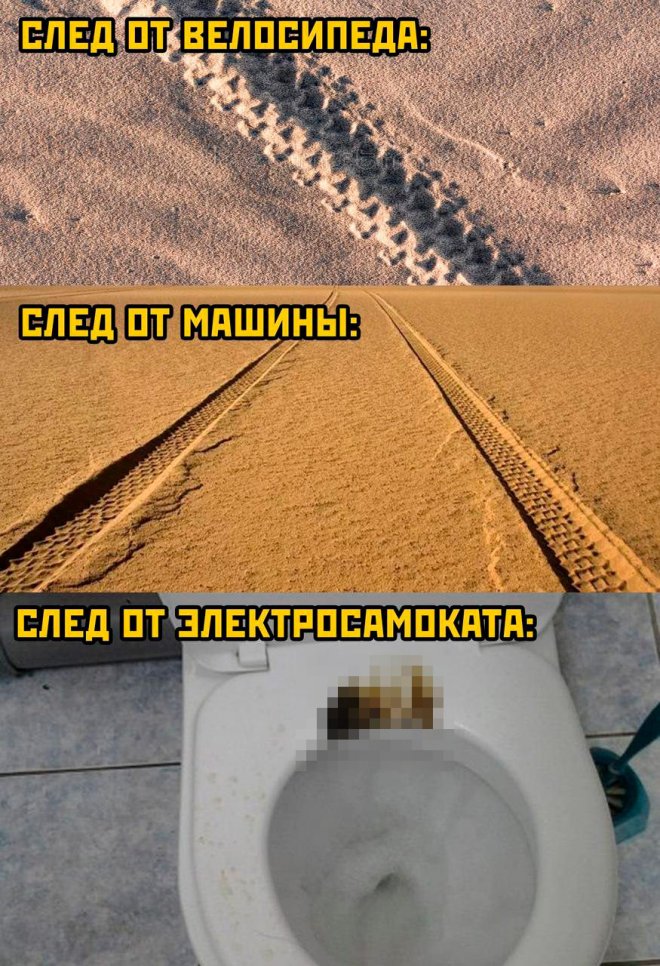 Улыбочку! Свежие мемы для настроения (30 фото)
