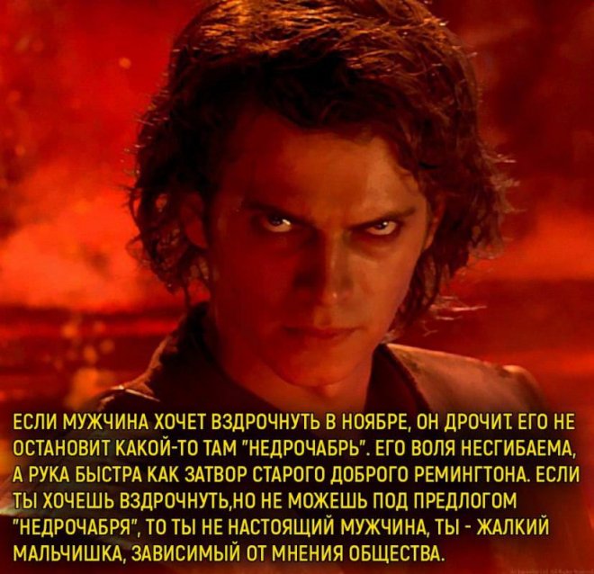 Свежие приколы для настроения (20 фото)