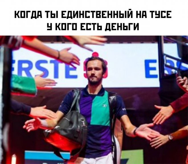 Свежие приколы для настроения (20 фото)
