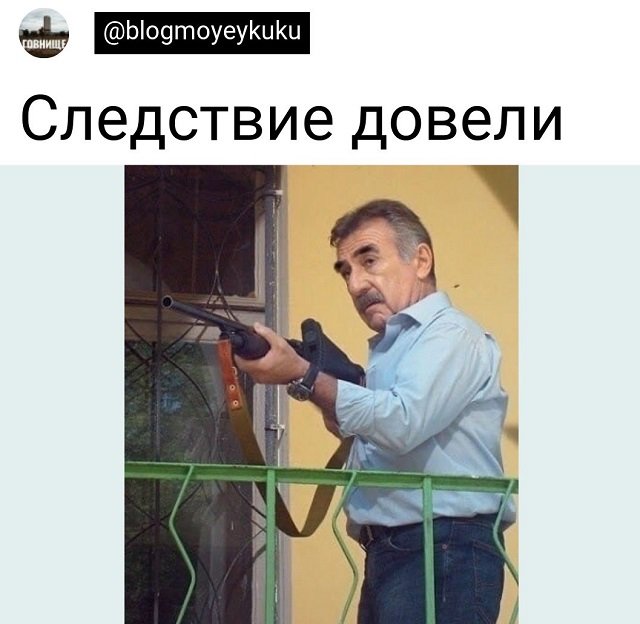 ������ ���� �� �������� (15 ����)