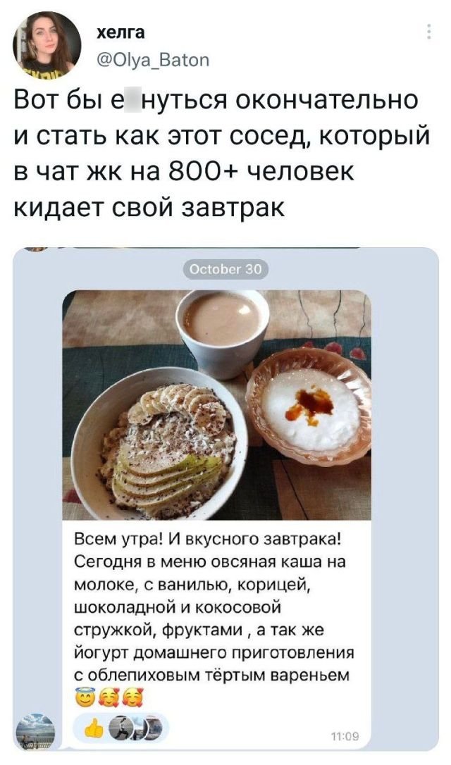 ������ ���� �� �������� (15 ����)