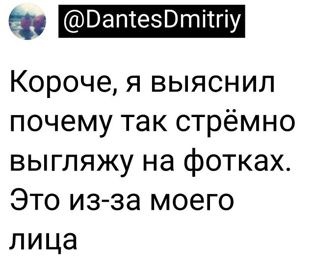 ������ ���� �� �������� (15 ����)