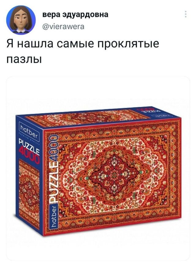 ������ ���� �� �������� (15 ����)