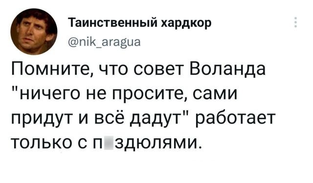 ������ ���� �� �������� (15 ����)