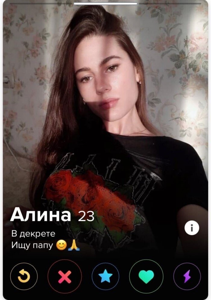   Tinder (16 )