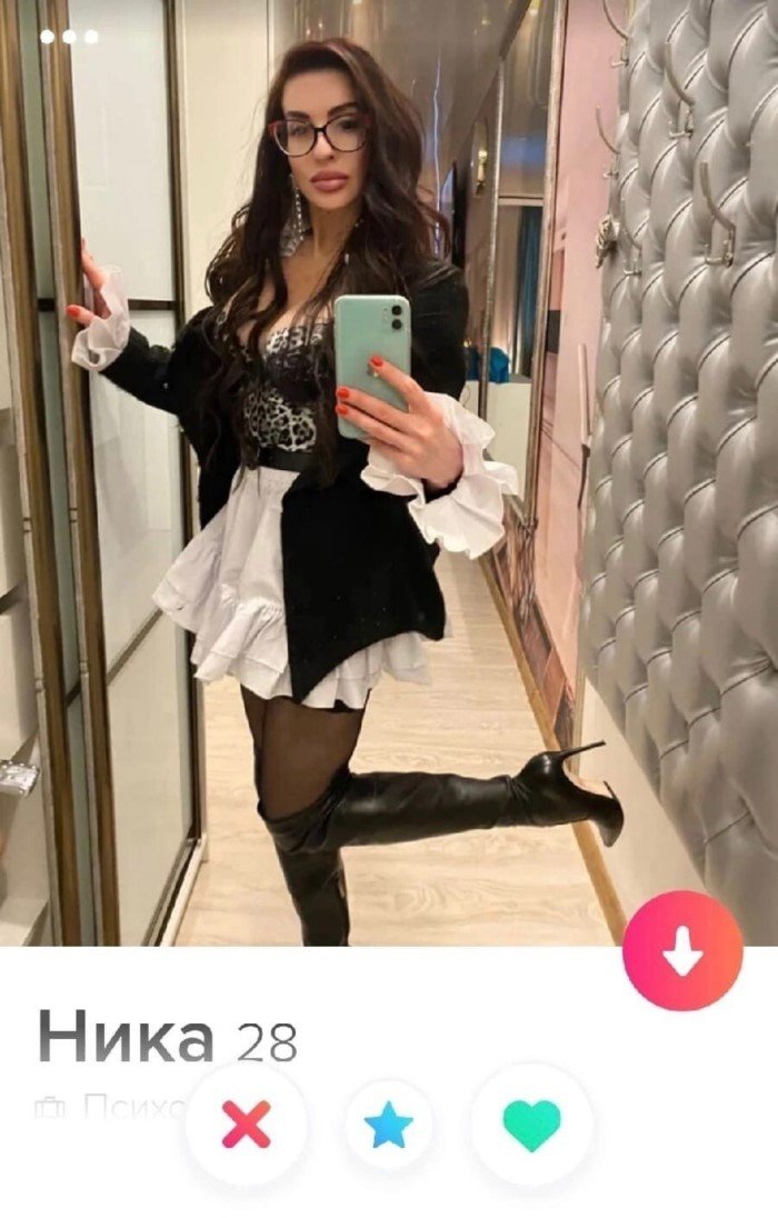   Tinder (16 )