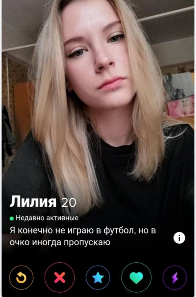   Tinder (16 )