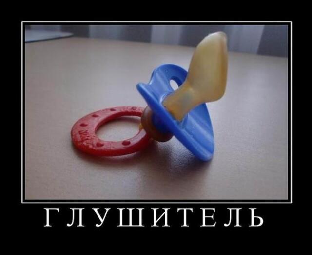 ������������ �������� (18 ����)
