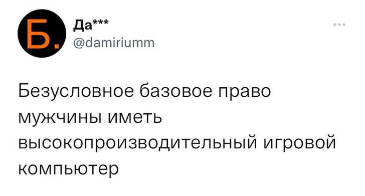 !      (35 )