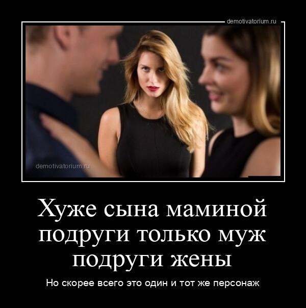 ������������ �������� (14 ����)