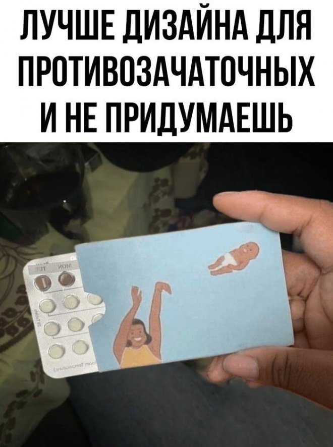 ������� ������ ����� � �������� (30 ����)