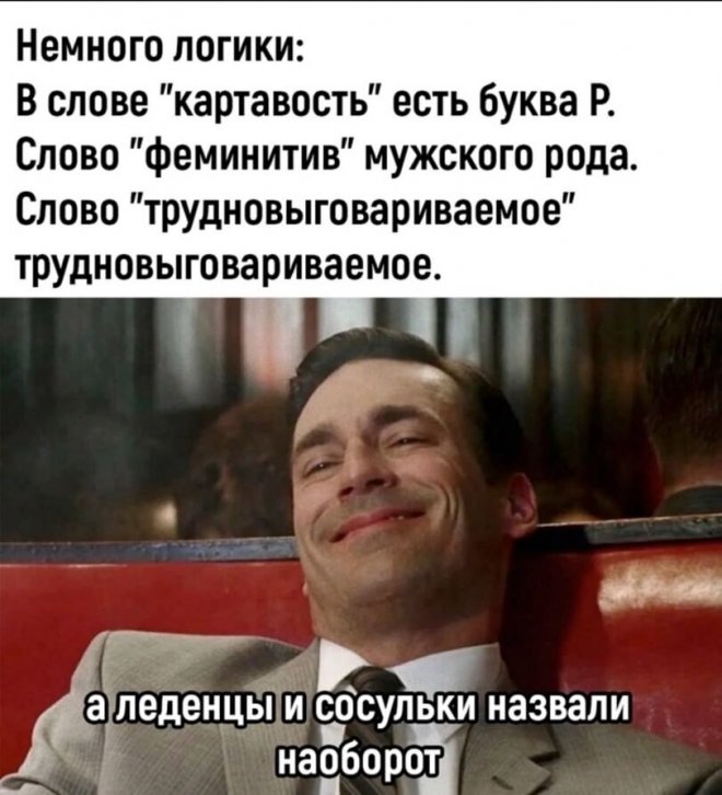 ������� ������ ����� � �������� (30 ����)
