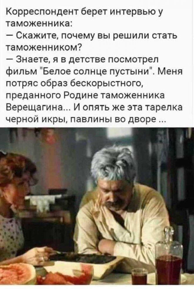 ������� ������ ����� � �������� (30 ����)