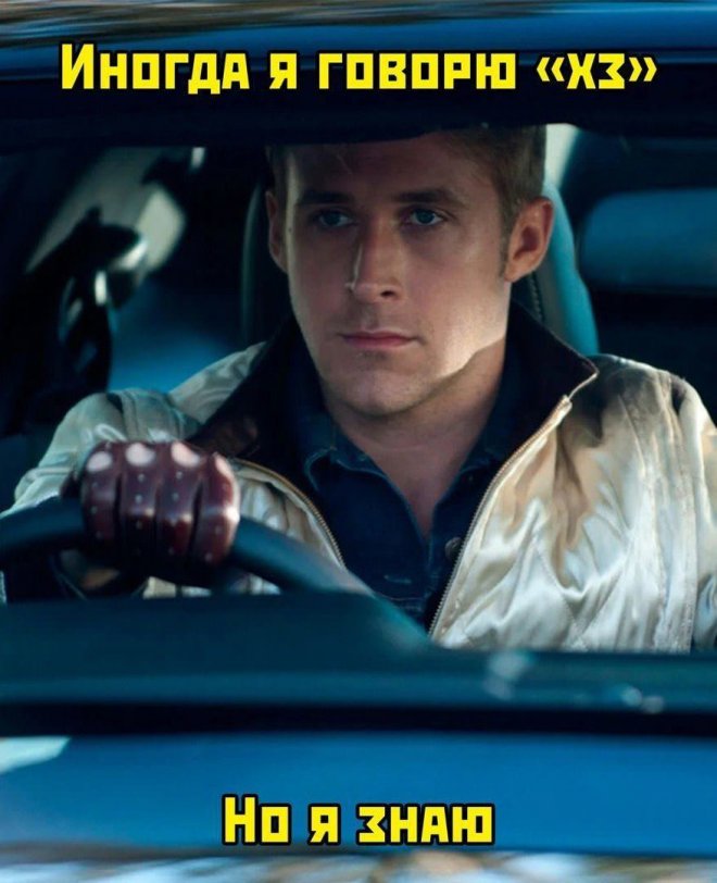 ������� ������ ����� � �������� (30 ����)