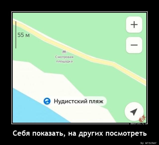 ������������ �������� (16 ����)
