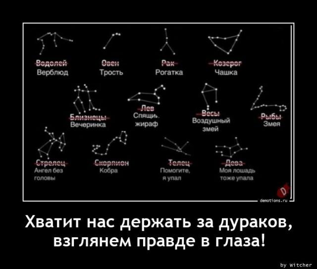 ������������ ������� (18 ����)