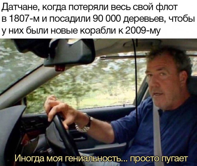 �������� ������ ����� � �������� (35 ����)