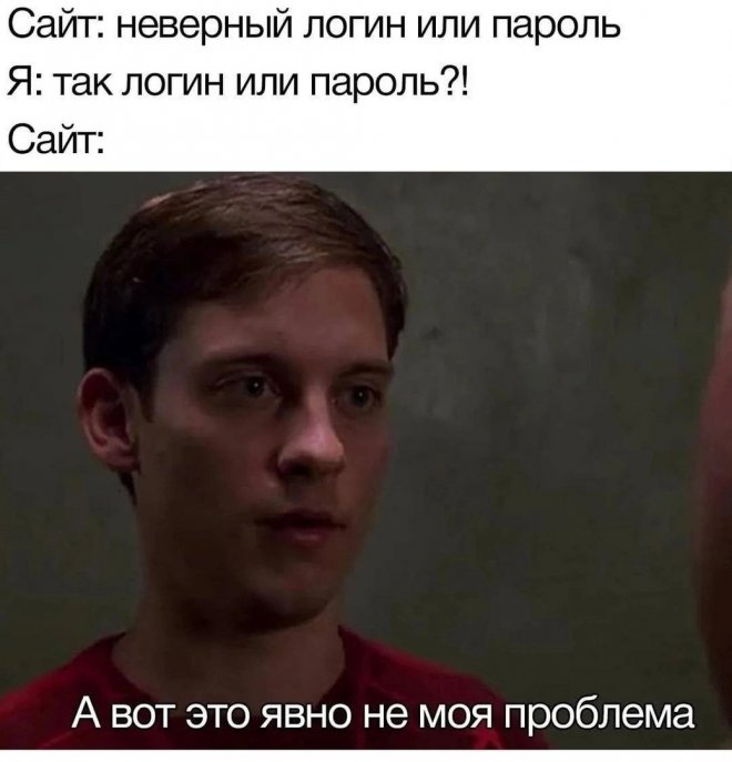 �������� ������ ����� � �������� (35 ����)