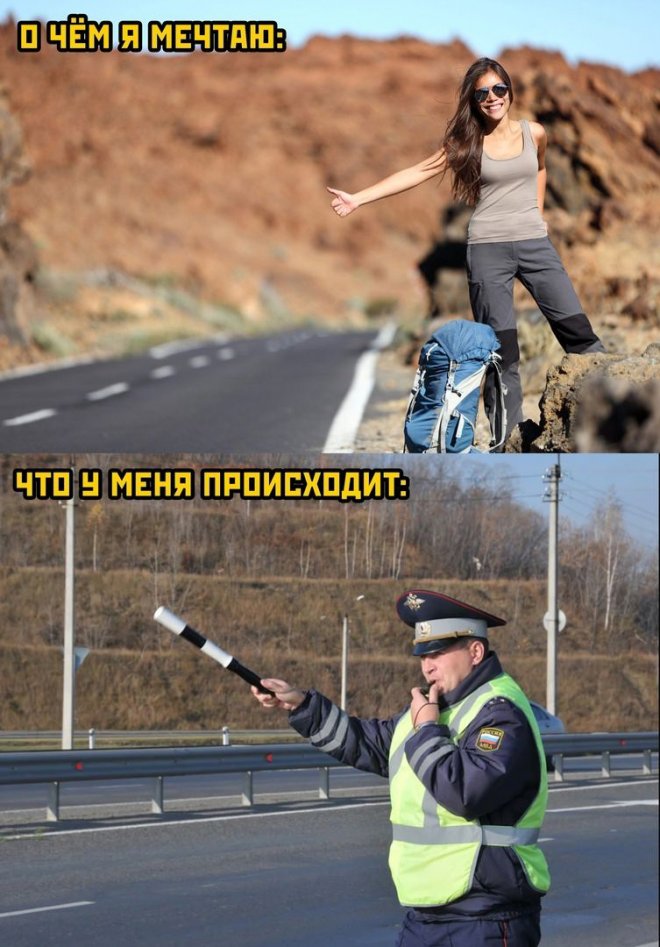 �������� ������ ����� � �������� (35 ����)
