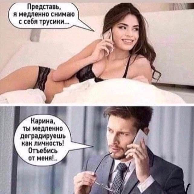 �������� ������ ����� � �������� (35 ����)