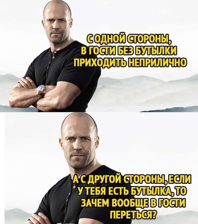 �������� ������ ����� � �������� (35 ����)
