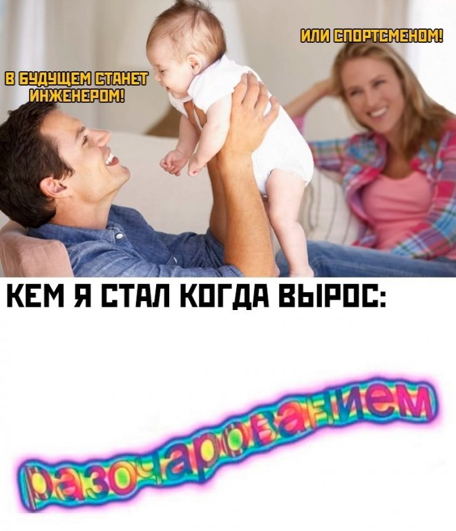 �������� ������ ����� � �������� (35 ����)