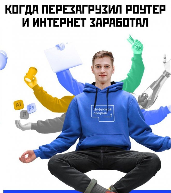 !     (25 )
