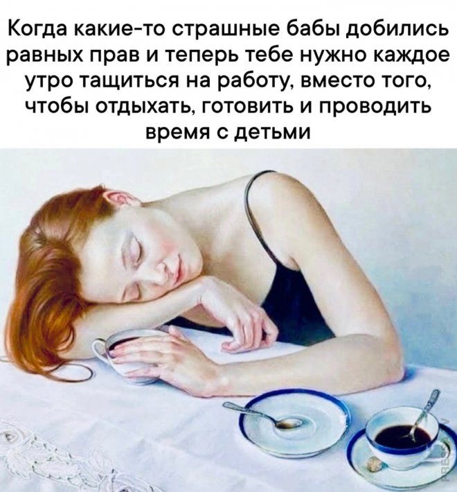 �������� ������ �������� � ����� �� ���� (28 ����)