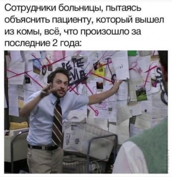 �������� ������ �������� � ����� �� ���� (28 ����)