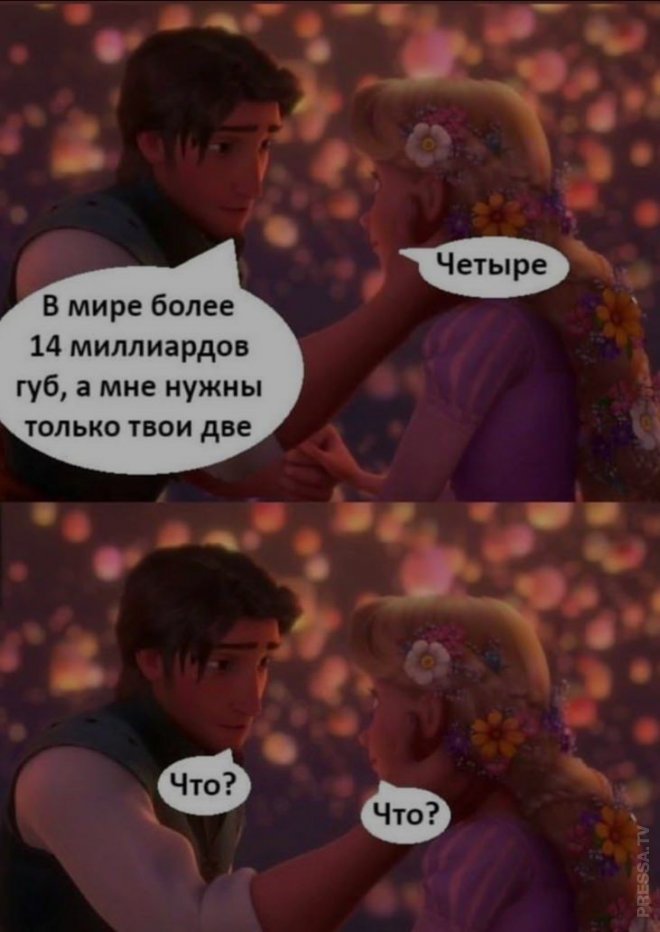�������� ������ �������� � ����� �� ���� (28 ����)