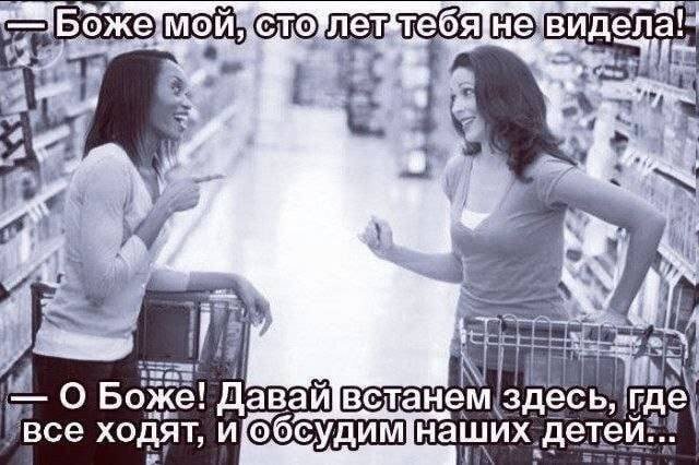 �������� ������ �������� � ����� �� ���� (28 ����)