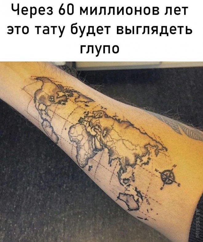 �������� ������ �������� � ����� �� ���� (28 ����)