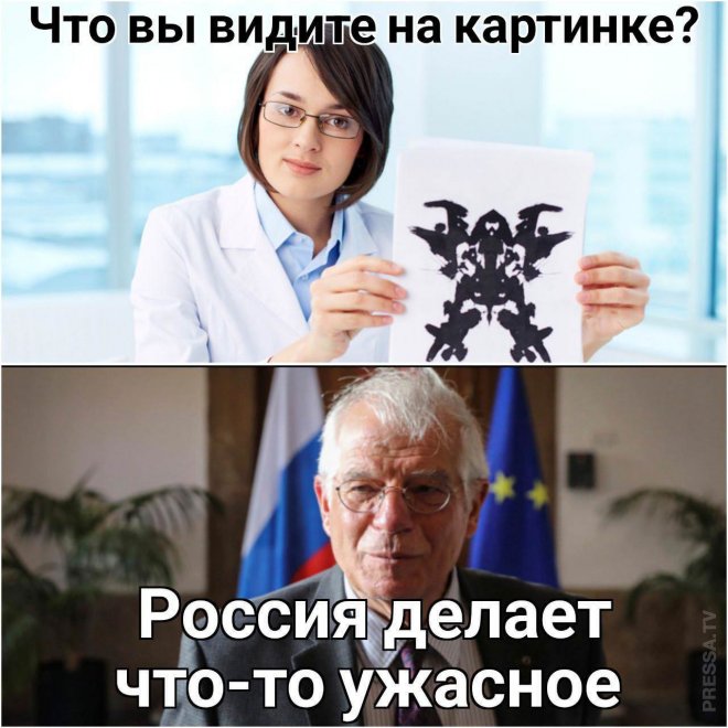 Веселые приколы и мемы из сети (33 фото)