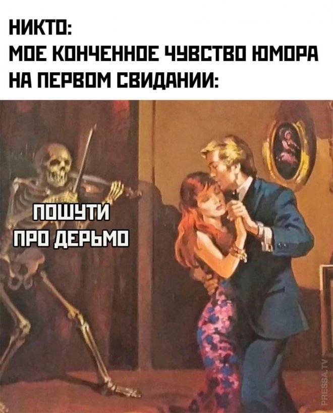 !      (35 )