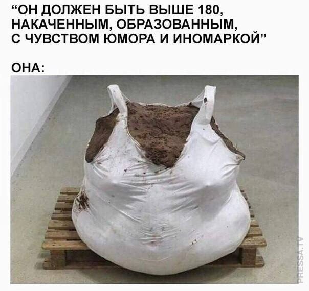 !      (35 )
