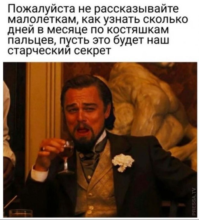!      (35 )