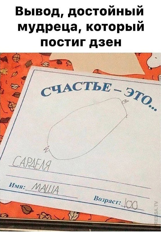        (36 )