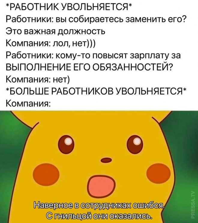 ���������! �������� ������ ����� � �������� �� ���� (35 ����)