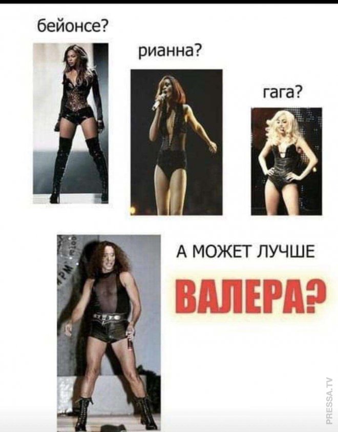 ���������! �������� ������ ����� � �������� �� ���� (35 ����)