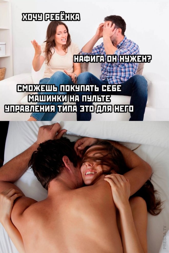 ���������! �������� ������ ����� � �������� �� ���� (35 ����)