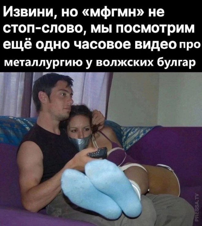 ���������! �������� ������ ����� � �������� �� ���� (35 ����)