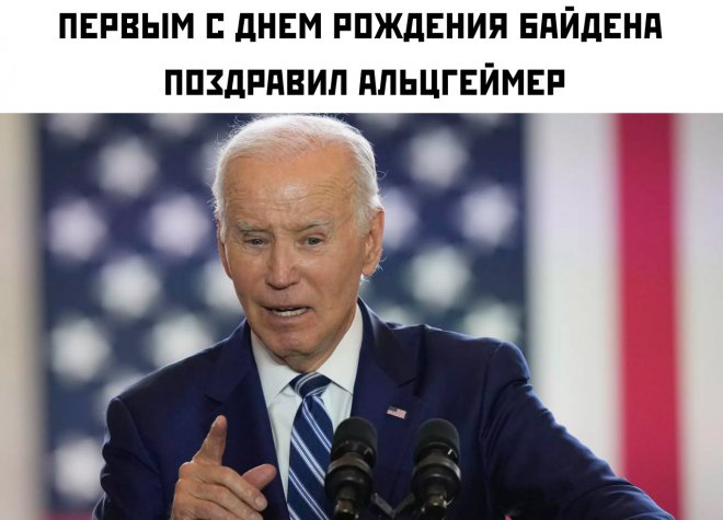 ���������! �������� ������ ����� � �������� �� ���� (35 ����)