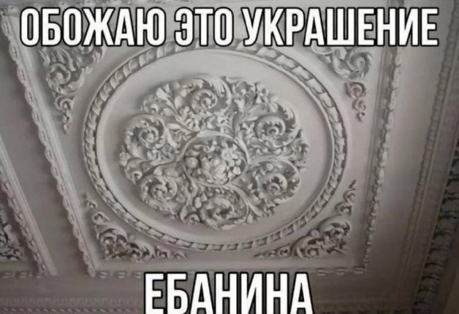 ���������! �������� ������ ����� � �������� �� ���� (35 ����)
