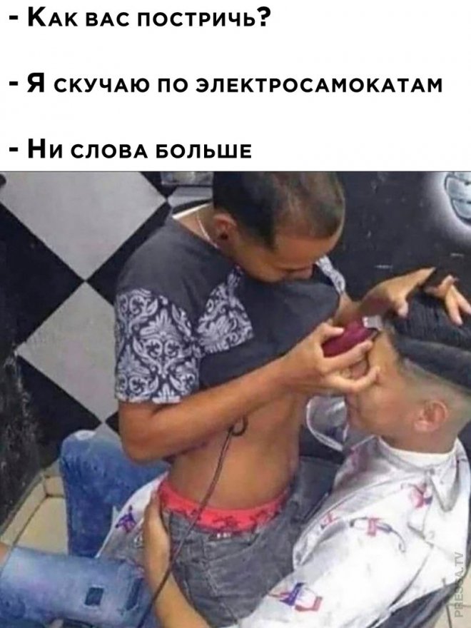 ���������! �������� ������ ����� � �������� �� ���� (35 ����)