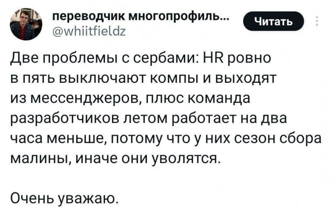 Улыбочку! Смешные мемы и приколы из сети (35 фото)