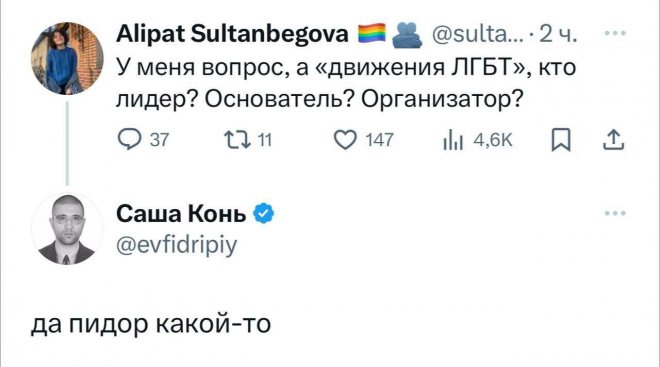 Улыбочку! Смешные мемы и приколы из сети (35 фото)