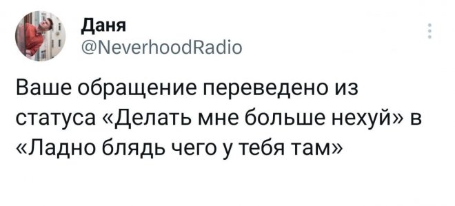Улыбочку! Смешные мемы и приколы из сети (35 фото)