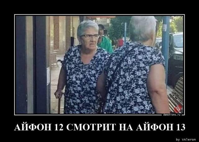 ������������ �������� (15 ����)