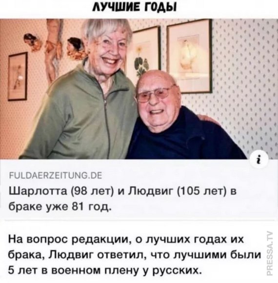 ���������! ������ �������� �������� � ����� (30 ����)